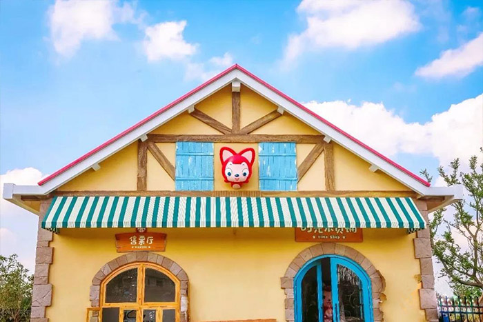 阿貍主題樂園游樂項目